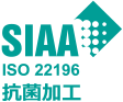 SIAA ISO 22196